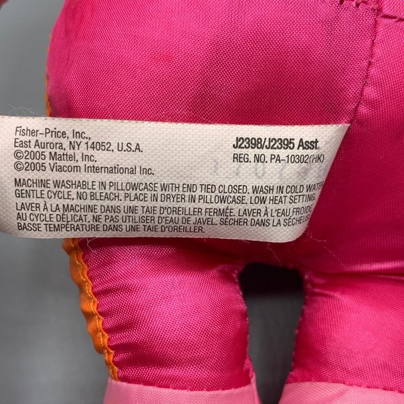 Backyardigans Uniqua 10” Nylon Parachute Plush Toy - Picture 11 of 11